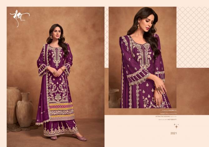 Rashmi Amaya By Radha Trendz Wedding Wear Readymade Suits Wholesale Shop In Surat